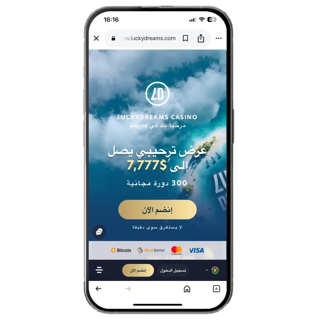 Lucky Dreams App