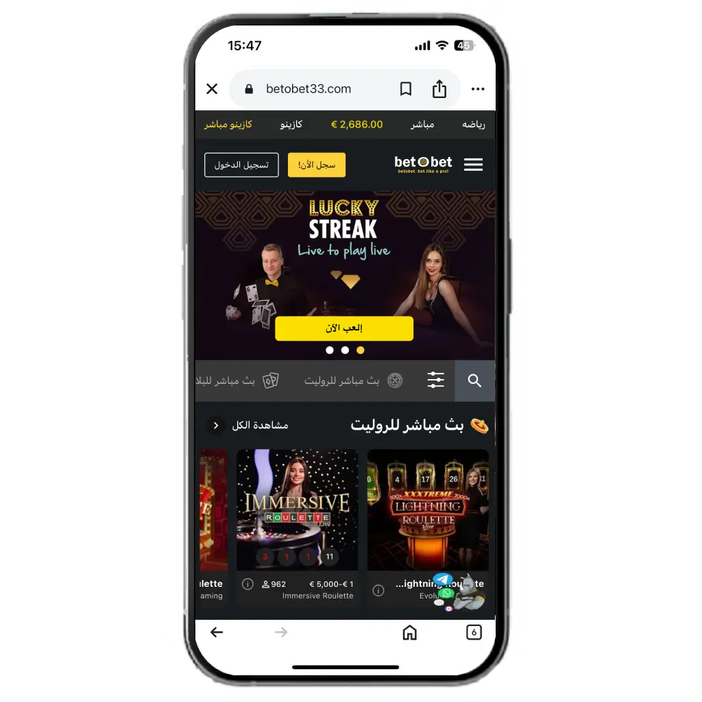 BetoBet App