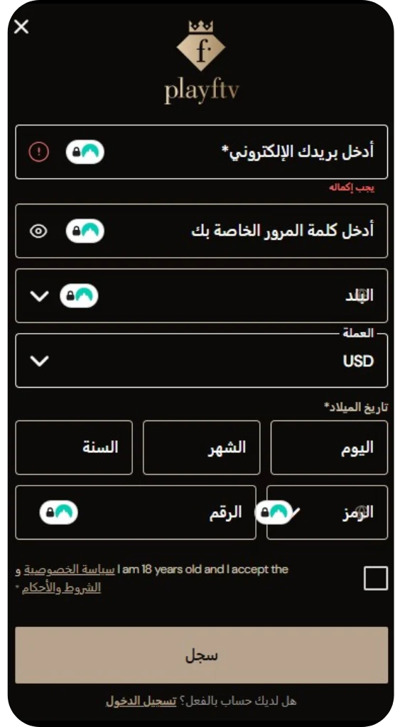 PlayFashionTV login