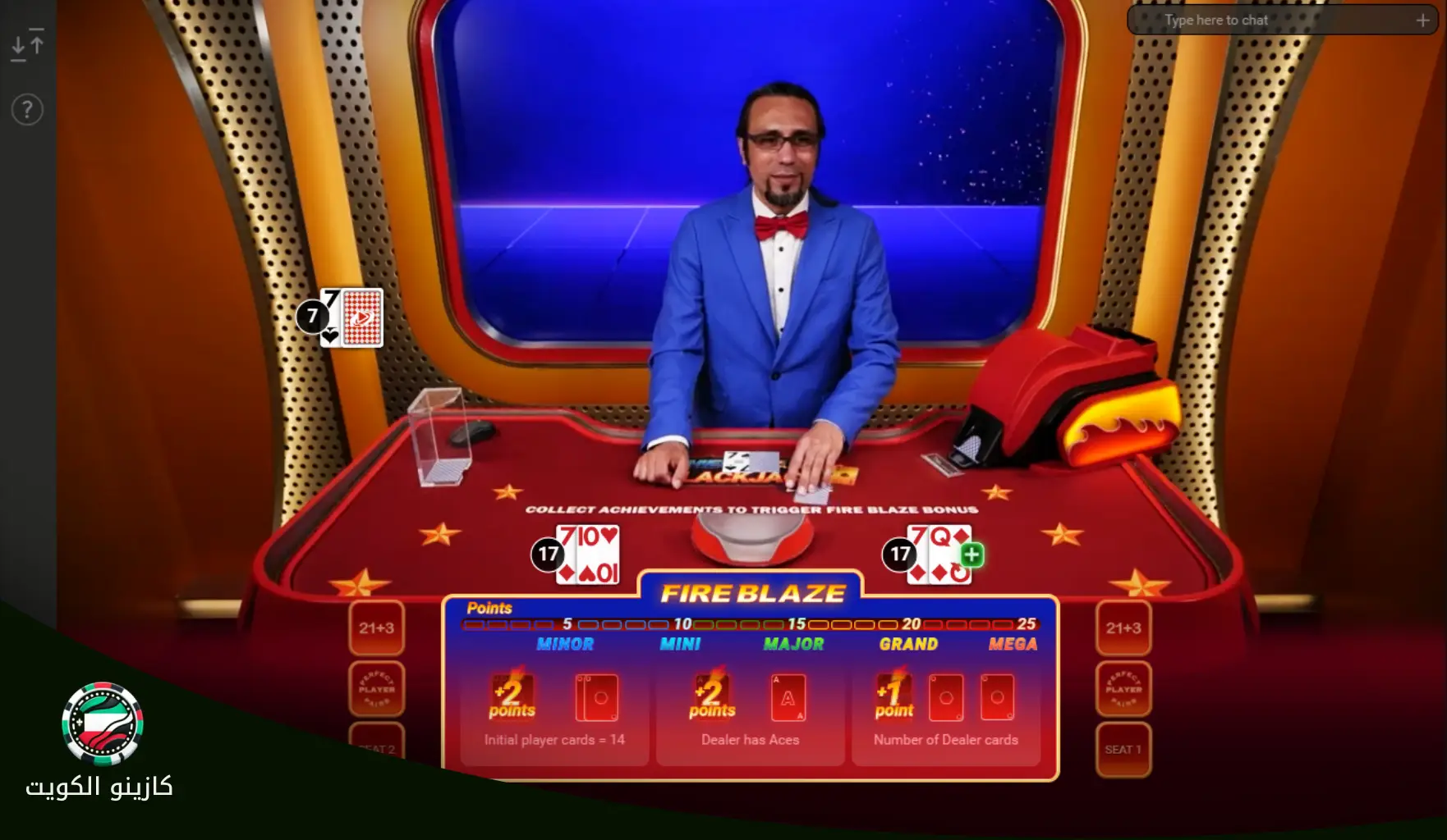 Mega Fire Blaze Blackjack 
