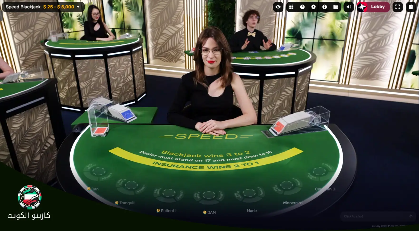 Speed blackjack